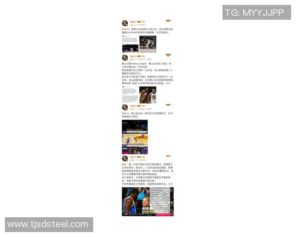 杜兰特保持单身坎贝奇澄清绯闻两人只是朋友关系引发热议