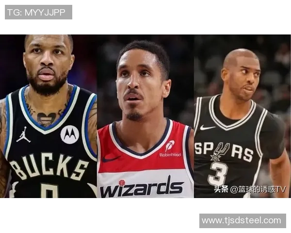 交易前瞻：火箭或寻求控卫 马刺有筹码得到字母 湖人可能碰碰运气