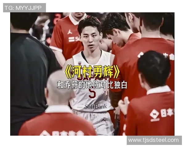 重返NBA!公牛官宣:球队与河村勇辉签下了一份双向合同 重返NBA!公牛官宣:球队与河村勇辉签下了一份双向合同